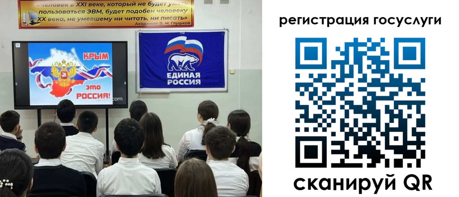 временная регистрация в Среднеуральске